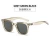 Nuevas gafas de sol GM 2024 para mujer, de alta gama, con diseño de Sense Ins, para celebridades de Internet, con cara cuadrada, para sesiones de fotos callejeras pequeñas, resistentes a los rayos UV.