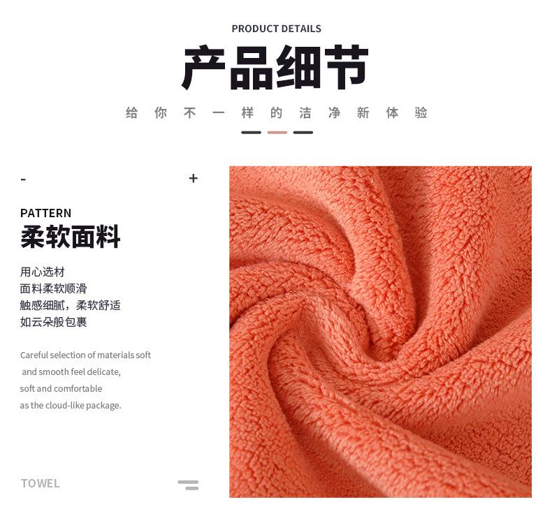 套巾1_08.jpg