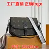 Bolsa feminina 2026 nova bolsa baguette de couro genuíno bolsa de ombro feminina bolsa transversal bolsa de axila bolsa casual de grande capacidade moderna