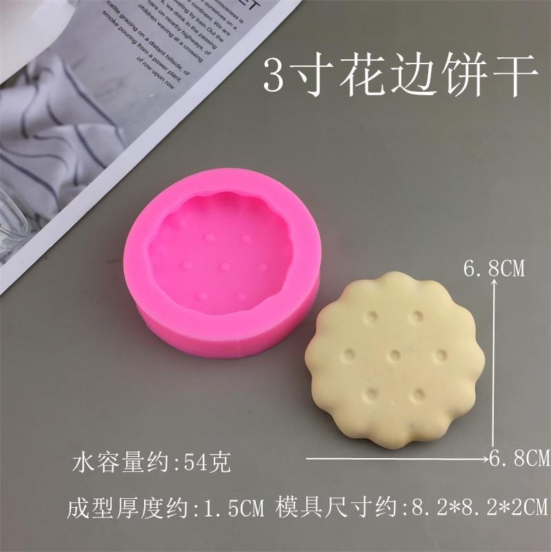 2_副本