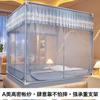Instalación sin herramientas del nuevo modelo 2025 Mosquitera Anticaídas Infantil para Cama de Casa Dormitorio Yurta para Prevenir Caídas de la Cama Todo Incluido Al por Mayor
