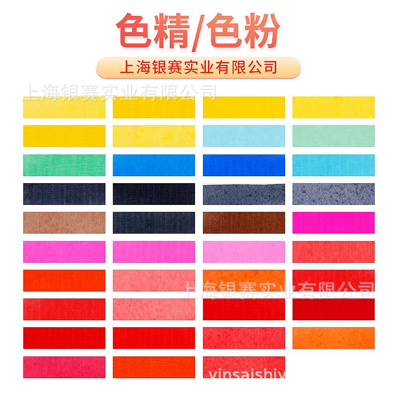 微信图片_20210414091452