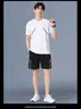 Traje deportivo para hombre Ropa de secado rápido Camiseta de seda helada de manga corta para correr Ropa fina de fitness Pantalones casuales de talla grande