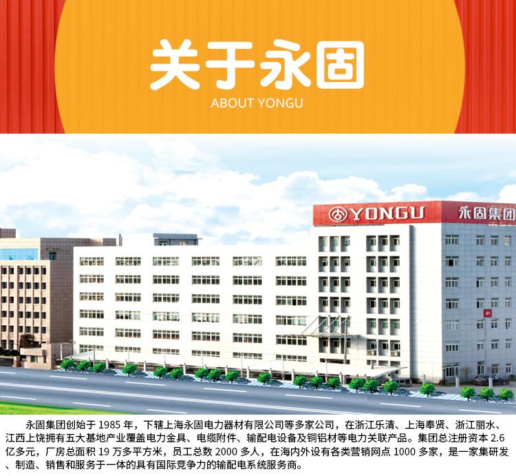 详情_02