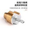 Broca para Tubo PPR 20-25-32 Haste Sextavada Ferramenta de Perfuração Expansor de Tubo de Solda Térmica Expansor de Tubo de Água