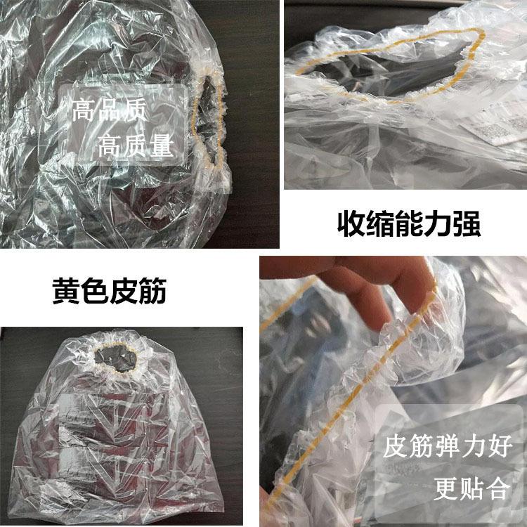 黄色橡皮筋束口袋.jpg