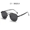 Novos Óculos de Sol Polarizados de Aço Inoxidável, Estilosos e Simples, para Dirigir e Pescar, Lentes Clip-On de Alta Qualidade para Homens