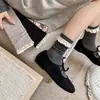 Calcetines de punto de color liso con ribete de encaje hasta la mitad de la pantorrilla estilo Dongdaemun coreano para mujer, estilo japonés de otoño e invierno, calcetines holgados rojos de Ankora dulces y retro