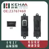 23767460 Es Adecuado para Wuling Jiachen Ensamblaje de Control de Ventanilla Eléctrica Botón Interruptor Elevador de Vidrio 1378
