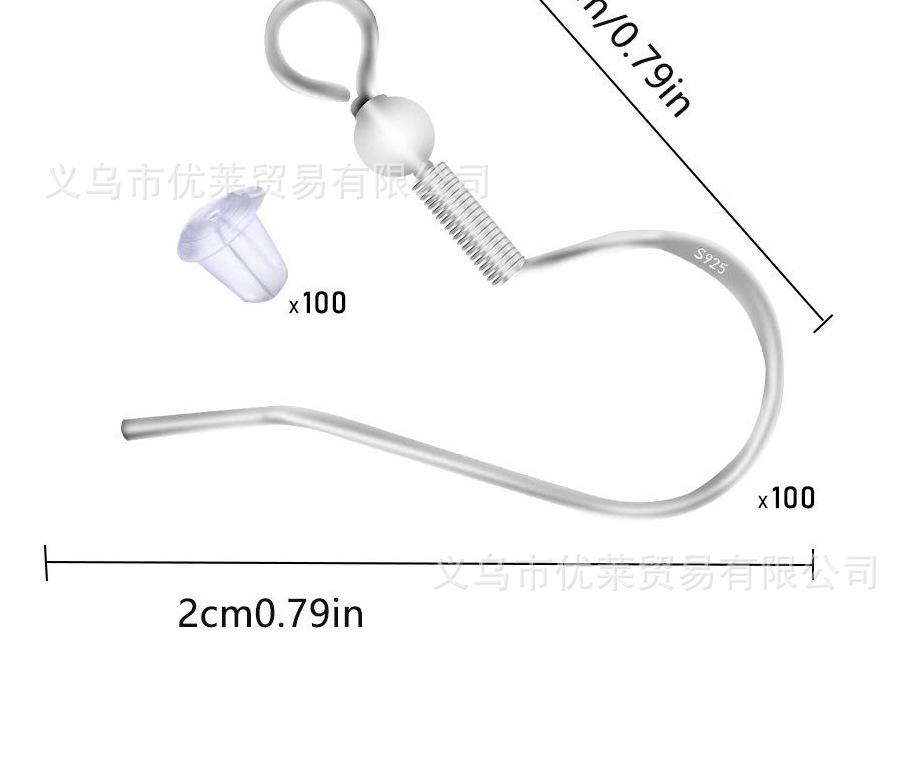 925银耳钩尺寸