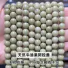 Cuentas sueltas de piedra Alashan color aguacate natural, cuentas redondas de ágata color verde matcha, accesorios para joyería DIY, productos semiacabados para pulseras