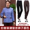 Limpieza de Ropa Traje de Manga Corta para Mujer Primavera y Otoño Hotel Limpiador de Habitación de Hotel Tía Limpieza de Propiedades Trabajo Manga Larga Invierno
