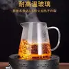 Taza de té de vidrio transparente resistente al calor y espesada, filtro para hacer té, accesorios para juego de té de kung fu, juego de té de mar