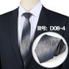 Gravata Masculina Gradiente Masculina 8cm Poliéster Social Terno de Negócios Roupa de Negócios Trabalho Diário Acessórios de Vestuário Não Amassáveis
