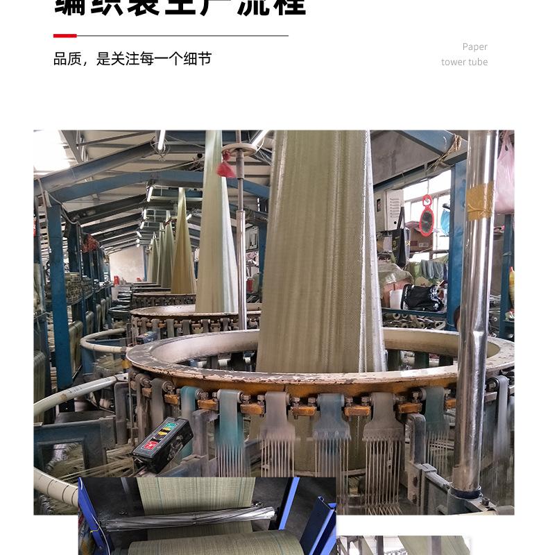 纪峰灰色编织袋详情页_14.jpg