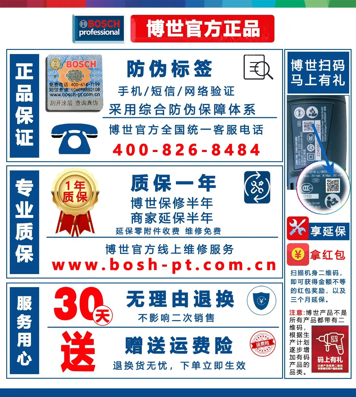 详情图_1.jpg