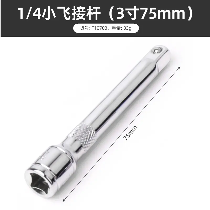 分类-10