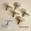 Acessórios para manequins de vestuário, manequim de alfaiataria 3D, bandeja antiderrapante, parafuso de fixação, apertando pequenos parafusos, peças sobressalentes, fixadores