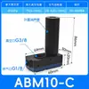 Gerador de vácuo multiestágio mini fluxo grande sucção grande pneumático ABX/ABM10/BM20/BM30A-B-C