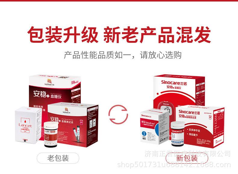 O1CN01WpiVD81rTVE24z7Nx_!!2143