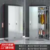 Armario de Acero Inoxidable 304 Taller Libre de Polvo Multipuerta con Cerradura Gabinete de Almacenamiento Dormitorio de Empleados Gabinete para Cambiarse Gabinete para Zapatos Engrosado
