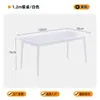 Mesa de Comedor Negra de Madera Maciza, Simple y Moderna, Adecuada para Comedor en Casa, Mesa Cuadrada Pequeña de Madera Natural para Apartamentos Pequeños