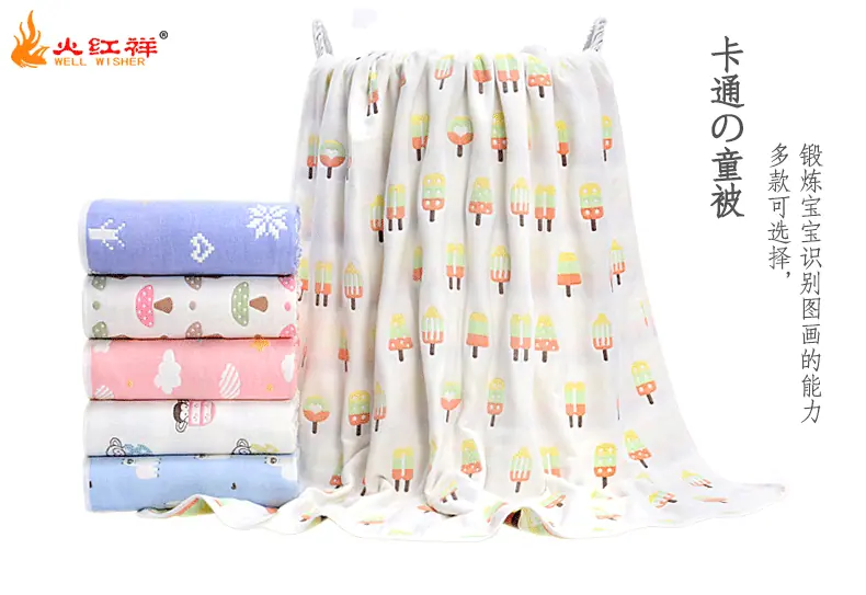 大图_01.gif