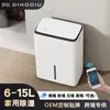 Desumidificador doméstico personalizado com modo de sono de baixo ruído, desumidificador de porão com descongelamento automático e proteção contra sobrecarga