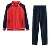 Uniforme Escolar Azul para Estudiantes de Secundaria de Primavera y Otoño Conjunto Deportivo Uniforme de Clase para Estudiantes de Preparatoria Conjunto de Tres Piezas Reunión Deportiva Uniforme de Entrenamiento Militar