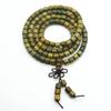 Ejecuta la cantidad de sándalo verde drenaje vivo fragancia de madera DIY pulsera para niñas texto juego cuentas pulsera de cuentas colección