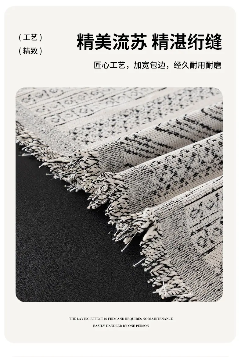 山川沙发巾详情8.jpg