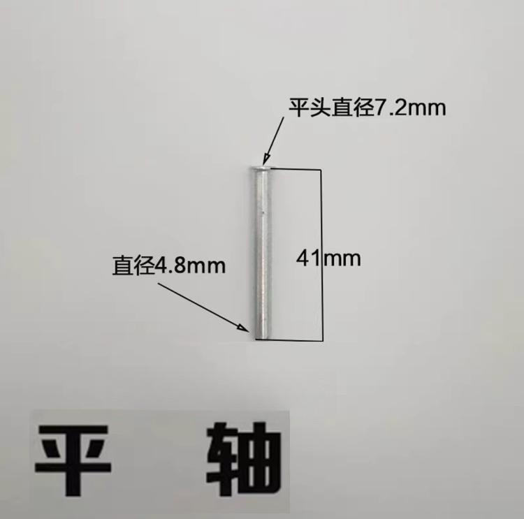 详情图片_13