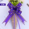 Caja de regalo con flores para coche de boda, bolsa de comida, embalaje, lazo, flor, moldura de un solo tirón, borde dorado, multicolor, tamaño completo, flor para tirar a mano