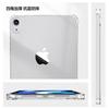Adecuado para funda protectora ipad11 10.2 transparente cuatro esquinas anticaída air456 funda protectora mini56 funda plana