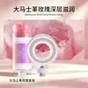 Exportação Transfronteiriça Vc Cabeça de Chuveiro de Aromaterapia Cabeça de Chuveiro Banheiro Chuveiro Água Pressurizada Purificação Descloração Filtro de Fragrância Cabeça de Chuveiro