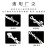 Varilla de Extensión para Llave Convertidor Expansor Herramienta de Extensión Rápida para Llave Varilla de Conversión Universal Extensor de Llave