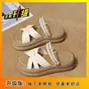 Sandalias Casuales de Moda con Suela Gruesa, Elegantes y Versátiles, Adecuadas para Uso en Exteriores e Interiores, Pantuflas Cómodas para Mujer, Nuevo Modelo 2026