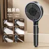 Cabezal de Ducha de Mano Supercargado Transfronterizo Cabezal de Ducha para Calentador de Agua Doméstico con Filtro Juego de Cabezales de Ducha Venta al por Mayor