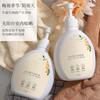 Detergente para Ropa Interior para Mujeres, Especial para Eliminar el Amarillamiento y el Olor, 550ml Detergente Especial para Lavar Ropa Interior e Íntima