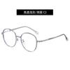 Gafas coreanas de montura redonda para mujer, montura anti-luz azul, estilo INS moderno, gafas lisas con aspecto de cara de metal, montura pequeña para gafas de mujer.