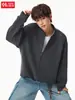 Sudadera Han Lu de Dos Piezas Falsas con Media Cremallera y Cuello Redondo para Hombre, Estilo Otoño, Retro Old Money Minimalista Holgada Chaqueta Pulóver Q