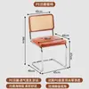 Silla Suave de Mimbre Sintético, Silla de Comedor de Diseñador Simple Estilo Nórdico para el Hogar, Silla de Segunda Mano para Cafetería de Celebridades de Internet, Hotel, Ocio