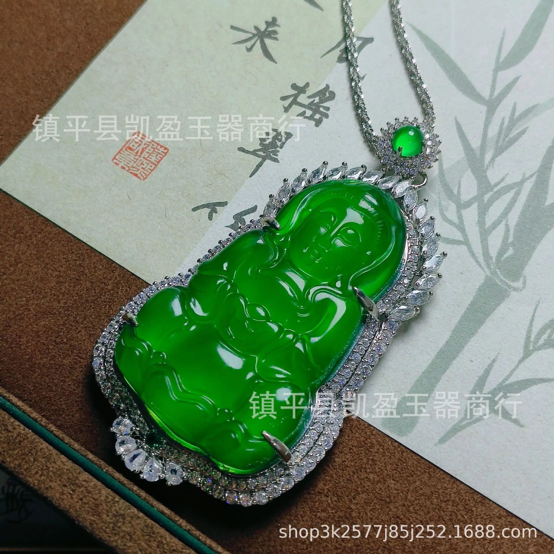 QQ图片20250627223302