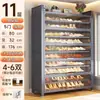 Gabinete de almacenamiento multicapa, zapatero metálico a prueba de polvo y humedad, zapatero de entrada multicapa de gran capacidad, zapatero para el hogar