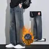2025 Nuevos Jeans de Otoño e Invierno para Hombre Lavados Retro de Punto Sueltos Rectos Casuales Americanos Pantalones Largos de Terciopelo