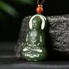 Colgante de jade hetiano del zodíaco Oveja Mono dios guardián colgante Gran Sol Buda collar de Buda de nacimiento colgante de jade simulación de pareja Jade