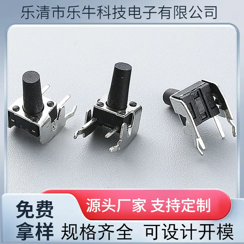 大泽工具_20241012132612