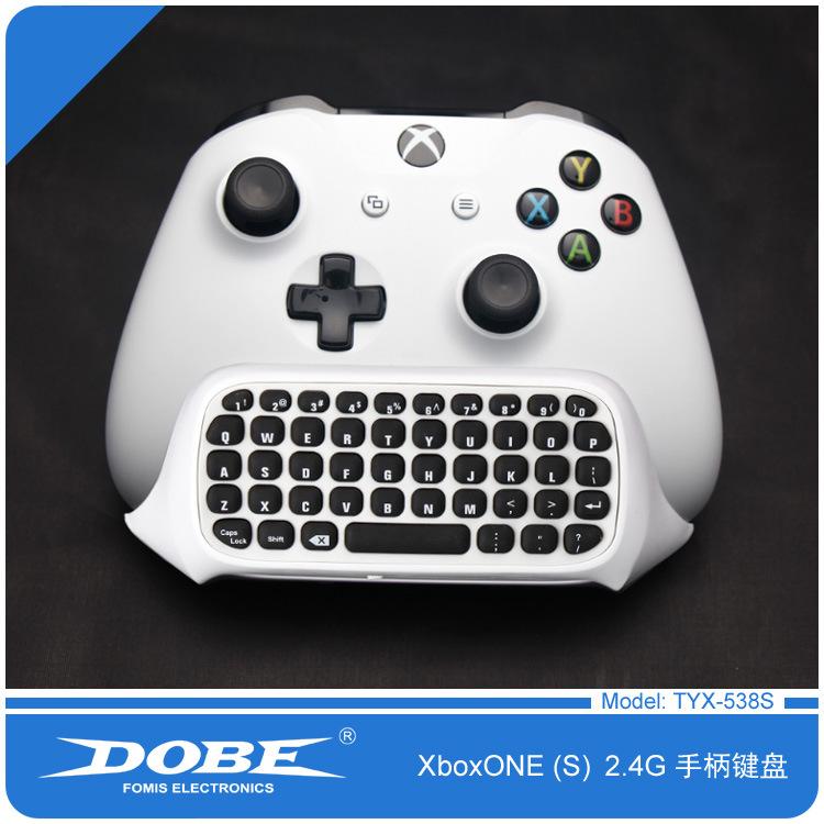 XboxONE 手柄键盘 硅胶按键 白色 TYX-538 0