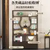 Nuevo Estante Bogu de Madera Maciza Estilo Chino Gabinete de Té para Sala de Té Estante Vertical de Piso para Exhibir Juegos de Té Gabinete Divisorio para Sala de Estar
