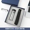 Set de regalo refrescante de verano: vaso de vidrio, power bank, paraguas, ventilador pequeño - regalo de celebración de aniversario para clientes con logo